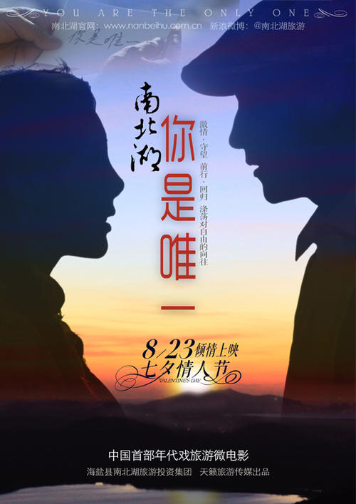南安普敦大学学士学位证